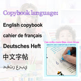 Magic Copy Book